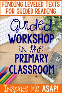 Organize Guided Reading Materials - Inspire Me ASAP